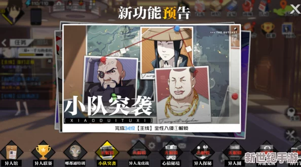 动漫美女被到爽了流漫画厨房，最新动态：全新剧情上线，带你体验不一样的美食与冒险之旅！