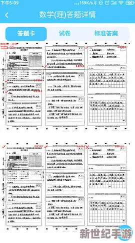 十八模1.1.3最新版本更新内容：新增功能与优化体验，提升用户交互和性能表现，值得期待的改进一览