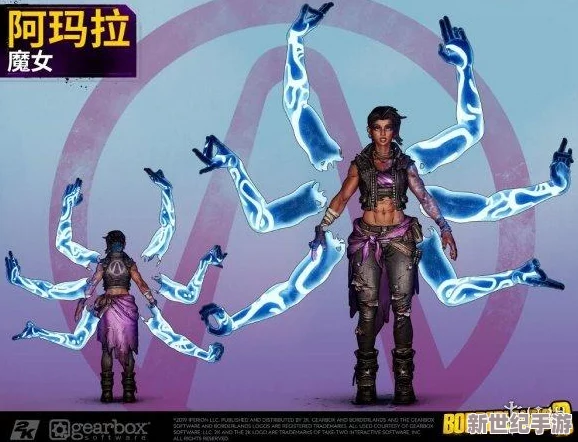 剑与魔法世界：舞娘、先知、魔女角色技能全面一览及解析
