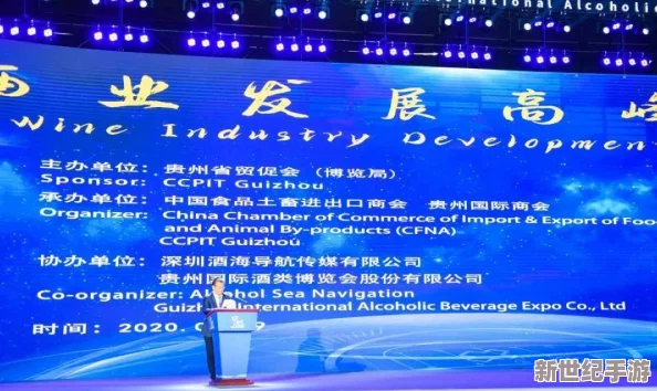 午夜精品一区二区三区的区别：深入分析不同类型午夜活动对人际关系和心理状态的影响与启示
