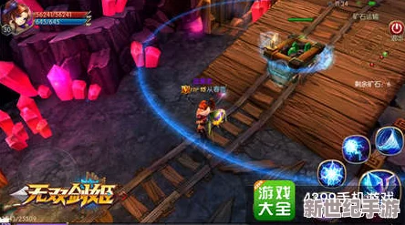 无双剑姬刷本攻略：快速通关副本技巧大揭秘与高效刷法分享