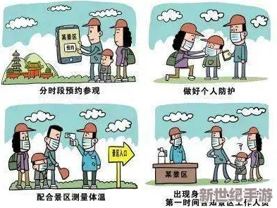五一吃瓜群众：从假期放松到社会热点，吃瓜群众如何活跃在网络舆论中并影响舆论走向