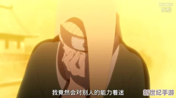 火影忍者：深度解析忍者大师迪达拉与其独特羁绊关系介绍