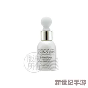 美少女忆术写真亚洲精华液精华液精华液：深层滋养，肌肤焕发自然光彩，使用后效果显著令人惊喜