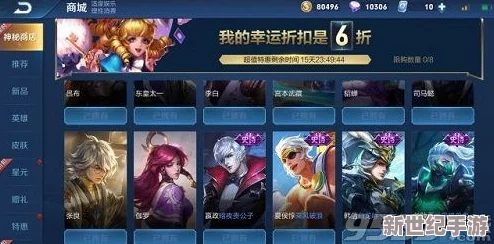 王者荣耀吕布野性能量皮肤具体上线时间：玩家期待揭晓日期揭秘