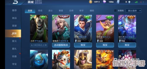 王者荣耀吕布野性能量皮肤具体上线时间：玩家期待揭晓日期揭秘