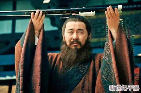 sp荀彧贾诩程昱：三位历史名臣在曹魏政权中的智慧与谋略分析，揭示他们对三国时期政治格局的深远影响