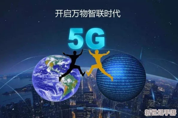 5g天线最新5g网站，功夫不负有心人