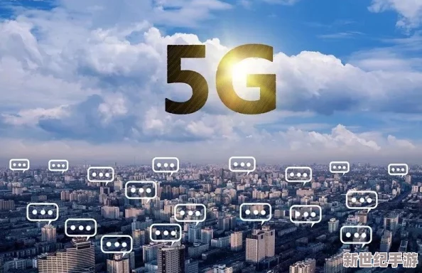 5g天线最新5g网站，功夫不负有心人