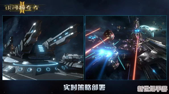 银河掠夺者公测时间全面详解：玩家必看！究竟何时震撼上线？