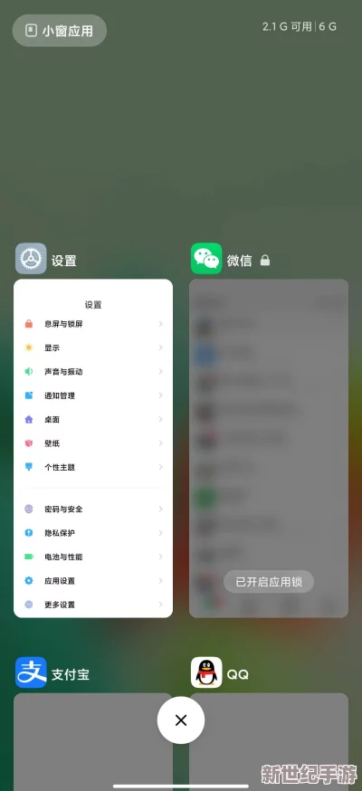 9 1免费版pro下载：最新版本发布，新增功能与优化体验全面升级，用户反馈积极