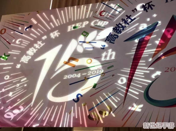 九·幺璜：新动态揭示其在当代文化中的重要性与影响力，吸引了越来越多年轻人的关注与参与
