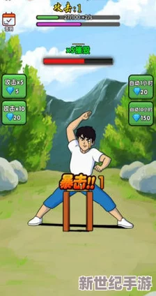 《天使童话online》安卓新服虎克船长今日火爆开启，探险之旅即刻启程！