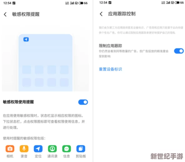 中国婾窥成熟视频：最新动态揭示隐私保护的重要性与社会反响，呼吁加强法律法规的完善与执行