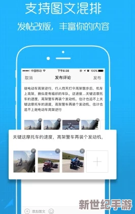 免费爆料app下载：竟然有用户因使用此应用而揭露惊天秘密，震惊全网！