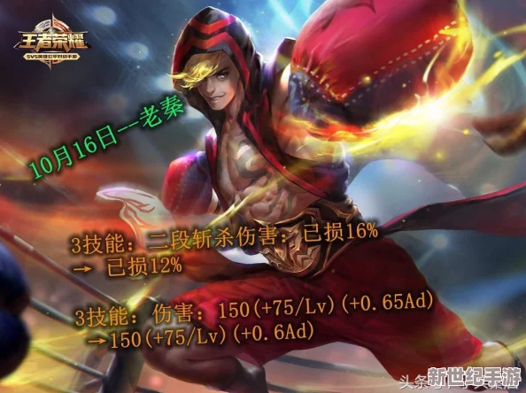 三国志大战M典韦技能选择与搭配策略：连招技巧深度详解与实战应用指南