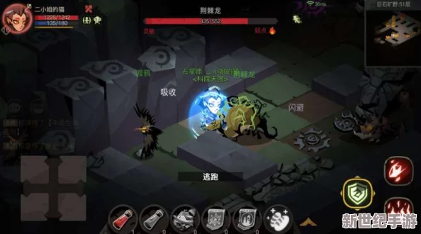 全面解析欢乐西游节点含义及高效刷节点攻略技巧指南