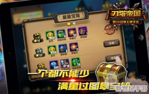 全面解析欢乐西游节点含义及高效刷节点攻略技巧指南