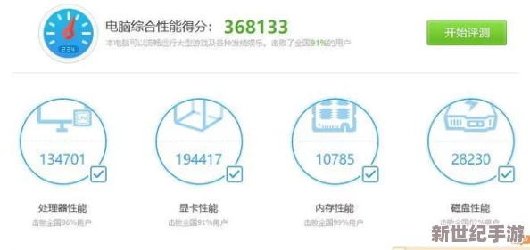 亚洲综合电影鲁大师在线观看＂是一个提供多种类型电影在线观看的平台，用户可以方便地找到并欣赏最新的影视作品