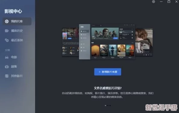 亚洲综合电影鲁大师在线观看＂是一个提供多种类型电影在线观看的平台，用户可以方便地找到并欣赏最新的影视作品