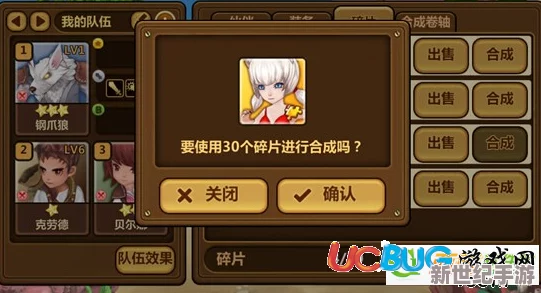 全民打怪兽深度攻略：伙伴莱比恩高效使用心得与技巧全面分享