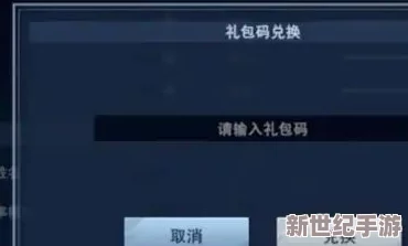 不良人手游充值失败及充值后未到账问题详细解答与解决方案