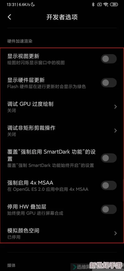 layuiadmin源码免费＂背后隐藏的八卦消息：开发者们竟然在讨论如何利用这些源码实现更强大的功能！