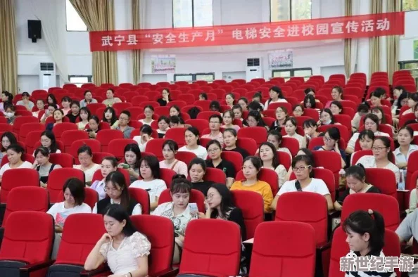 探索以校之名：打造世界一流学校的建造技巧与精英路线玩法指南