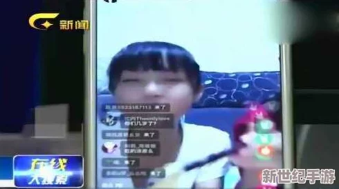 国产乱弄免费视频：近期网络热议，用户反映内容质量参差不齐，引发对平台监管的广泛讨论与关注