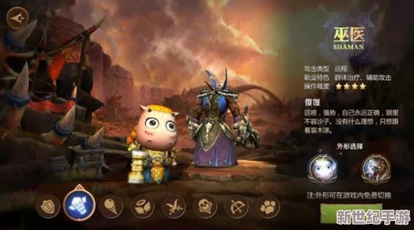 《我叫MT4》重返万物归一教：女伯爵莱斯利通关技巧与心得分享”
