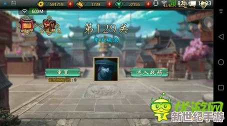 不良人手游乘风破浪关卡通关后可解锁哪些丰厚奖励详解