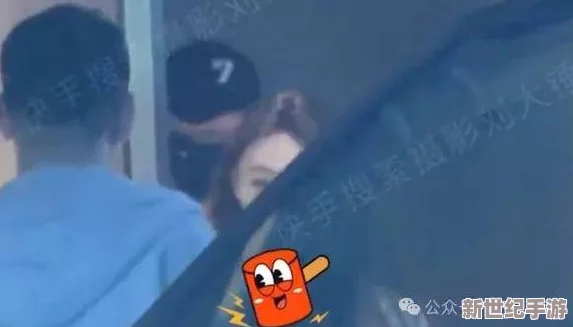XX鈥哫18HD-19HD：某明星被曝与经纪人绯闻缠身，疑似已分手并怀孕传闻不断