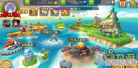 勇者大冒险手游深度解析：超级宝藏获取攻略与大招技能推荐指南