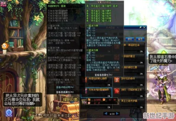 占鸾1v2：最新进展揭示了战斗策略与角色技能的深度解析，玩家体验将更为丰富多彩