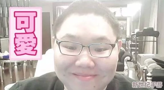 pdd碰到暴躁妹子csgo，内幕曝光：两人私下关系惊人！