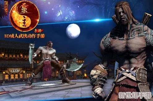 深度解析《画江湖之灵主》手游：幻灵使职业天赋搭配与策略指南