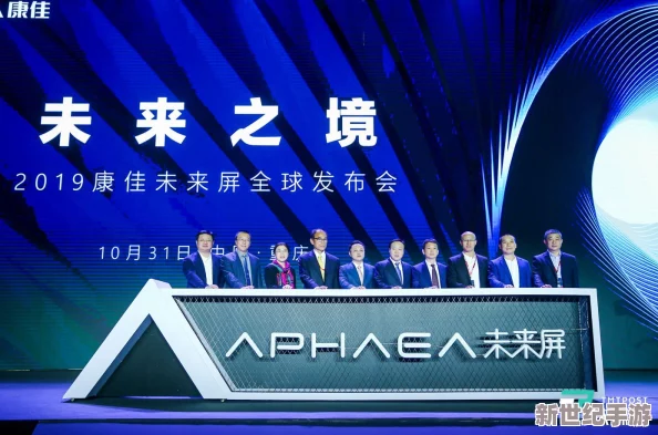 waswaswas美国电视：探讨其对观众文化的影响与未来发展趋势
