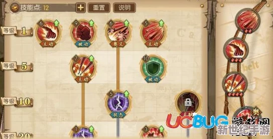航海王燃烧意志角色攻略：冯克雷高效加点技巧与推荐方案详解