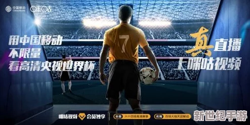 亚洲国产视频一区：最新热门影视作品推荐，畅享视听盛宴，带你领略不一样的精彩世界！