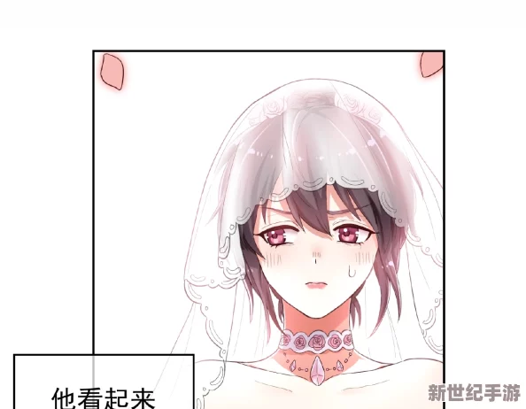动态羞羞漫画：最新更新带来全新角色与剧情发展，粉丝期待更多精彩内容！