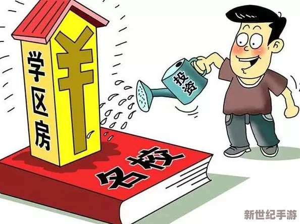 911 红领巾今日吃瓜：最新进展揭示事件背后的真相与各方反应引发热议