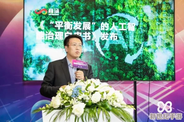 论理中文字幕：新动态揭示了当代社会对论理问题的深刻思考与文化反响，值得关注与讨论