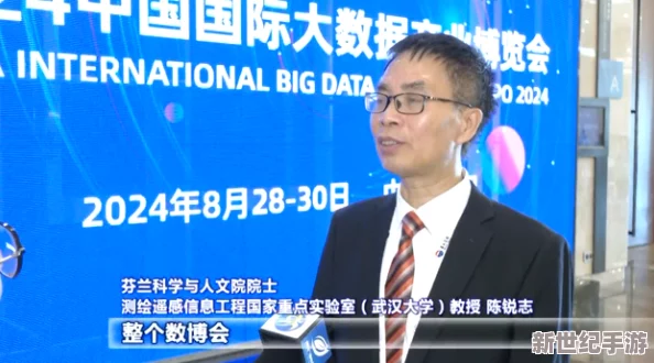 494949大但人文艺术：2024年人工智能与传统文化的交融新趋势