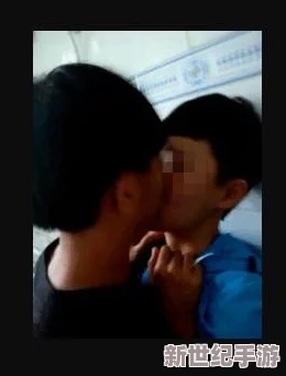 男男舌吻湿吻视频：热辣瞬间引发网友热议，情感表达与社会接受度的碰撞让人深思