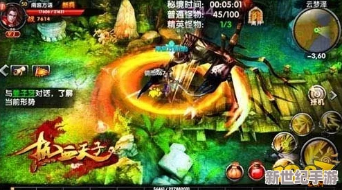 热血天子震撼来袭！官方场景原画首度放出，立即预约官网资格抢先看！
