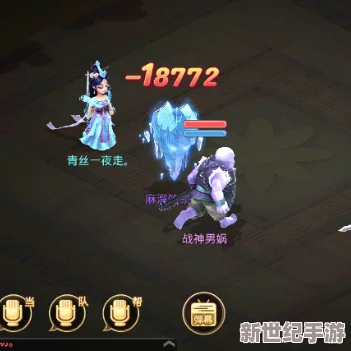 大话西游手游深度解析：三尸狂暴技能对输出能力的显著提升效果详解