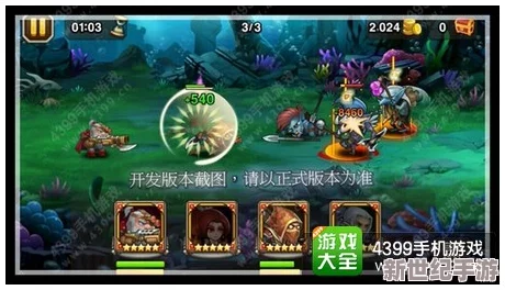 刀塔传奇赏金猎人技能加点攻略：高效提升输出与控制能力指南