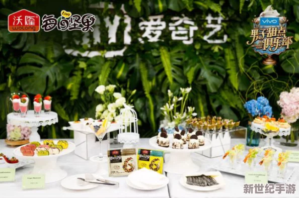 免费包子铺含羞草：顾客排队狂欢，神秘配方引发美食热潮，吃货们纷纷打卡！