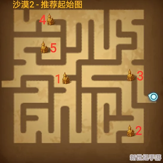 生存日记迷幻梦境全面攻略：过关技巧与最佳走法路线一览详解