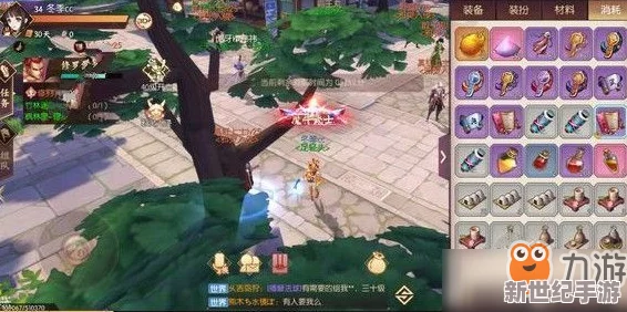 游龙英雄宝图获取全攻略：解锁途径与高效获得方法详解